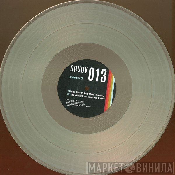 Audiojack  - Audiojack EP