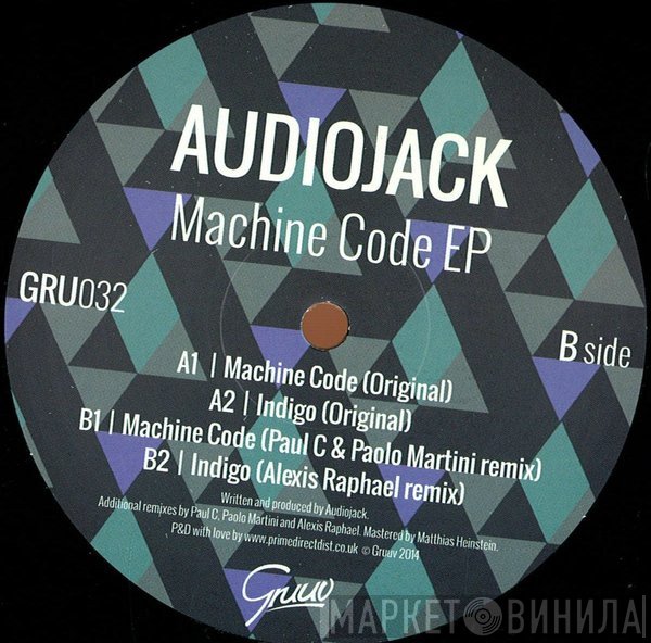 Audiojack  - Machine Code EP