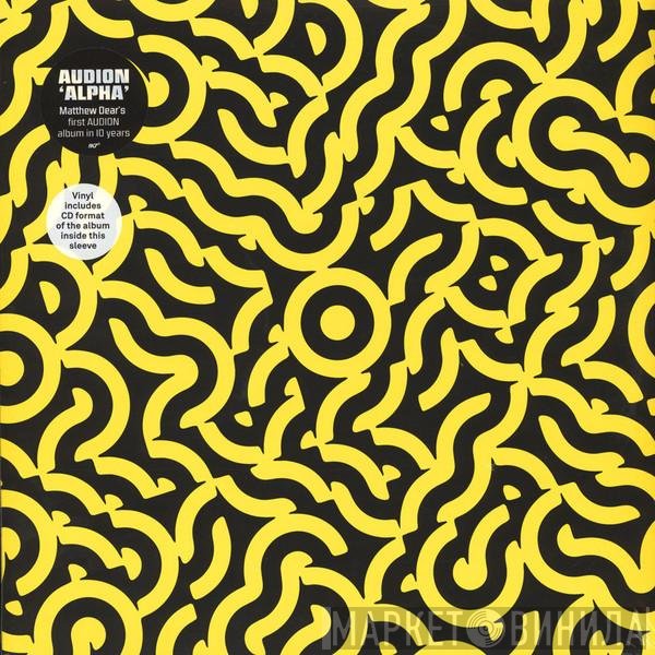 Audion - Alpha