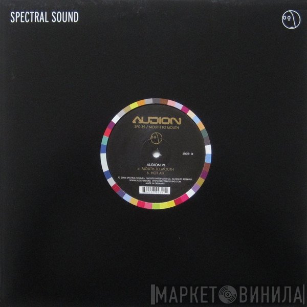 Audion - Mouth To Mouth