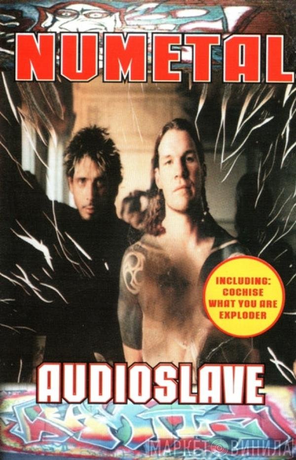 Audioslave  - Audioslave