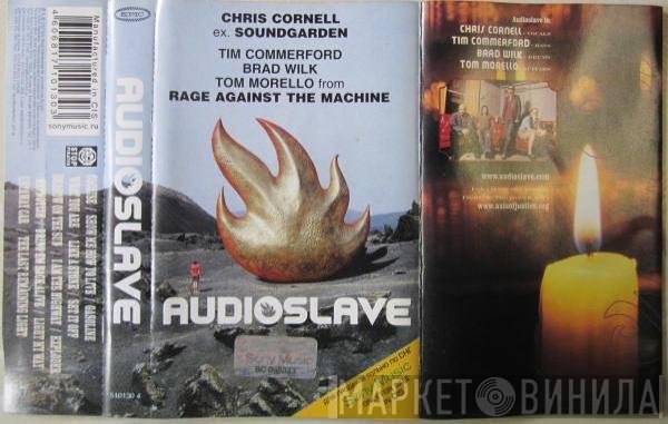 Audioslave  - Audioslave