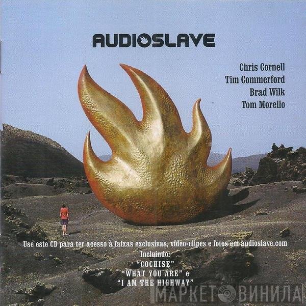 Audioslave  - Audioslave