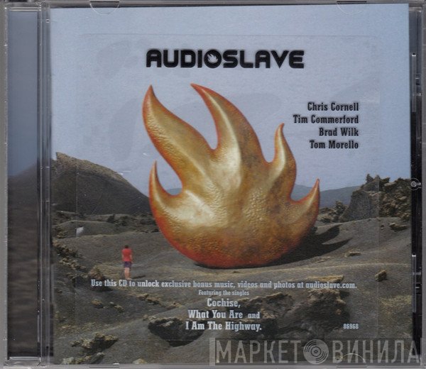 Audioslave  - Audioslave
