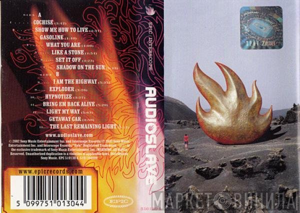 Audioslave  - Audioslave