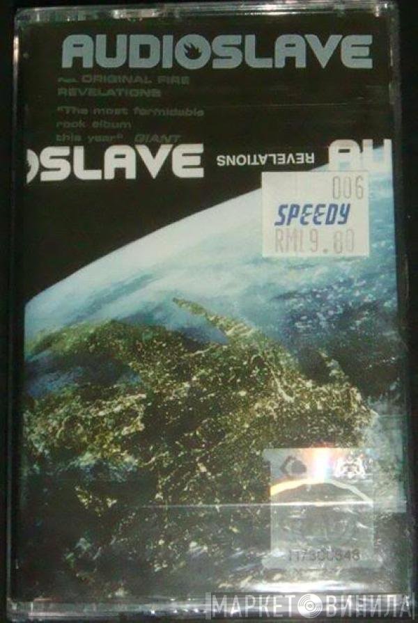 Audioslave  - Revelations