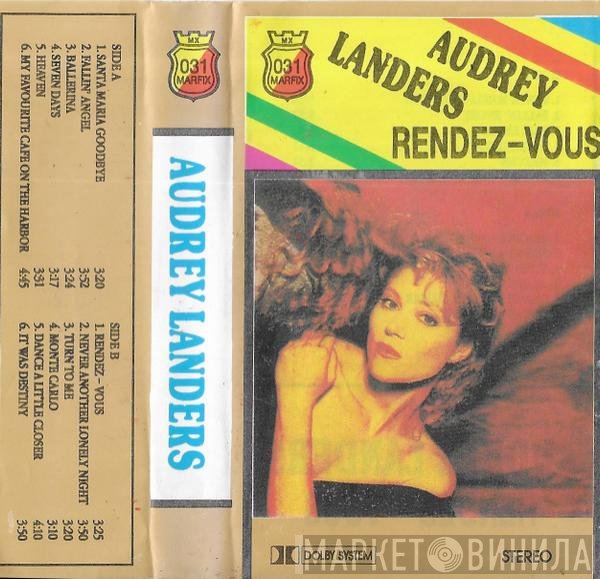 Audrey Landers  - Rendez-Vous