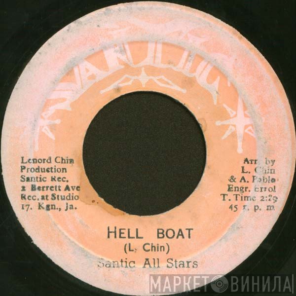 Augustus Pablo / Leonard Santic All Stars  - Pablo In Dub / Hell Boat