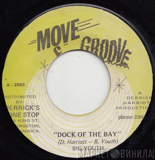Augustus Pablo, Big Youth, The Crystalites - Dock Of The Bay / Bass & Drum Version