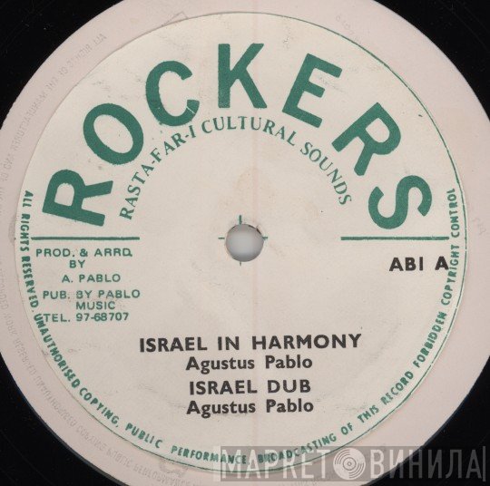 Augustus Pablo, Hugh Mundell - Israel In Harmony / Feeling Alright