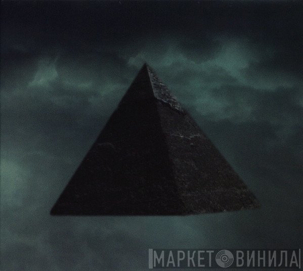 Aun  - Black Pyramid