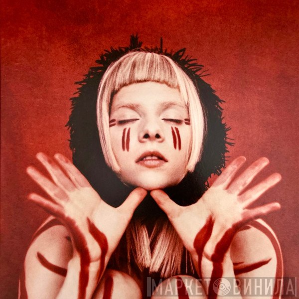 Aurora  - A Different Kind Of Human (Step 2)