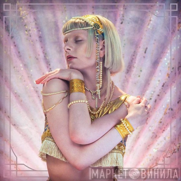 Aurora   - Exist For Love