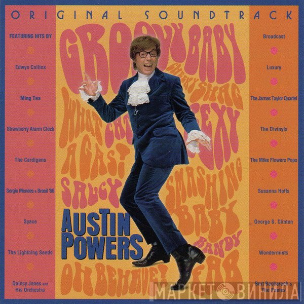  - Austin Powers International Man Of Mystery (Original Soundtrack)