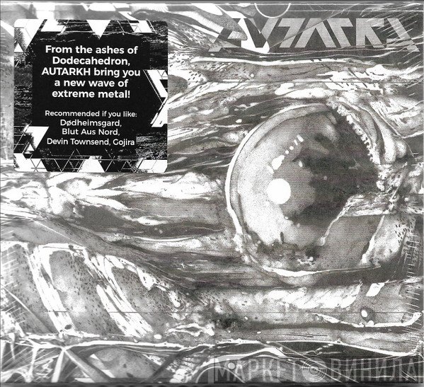 Autarkh  - Form In Motion