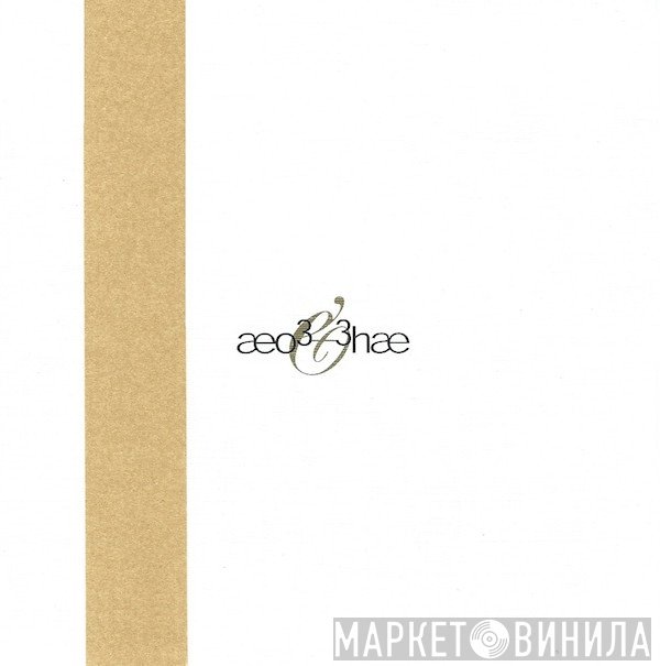 Autechre & The Hafler Trio  - æo³ & ³hæ