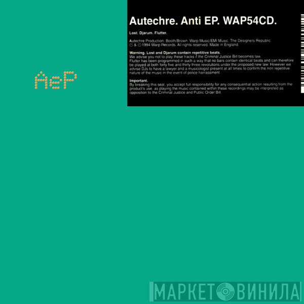 Autechre - Anti EP