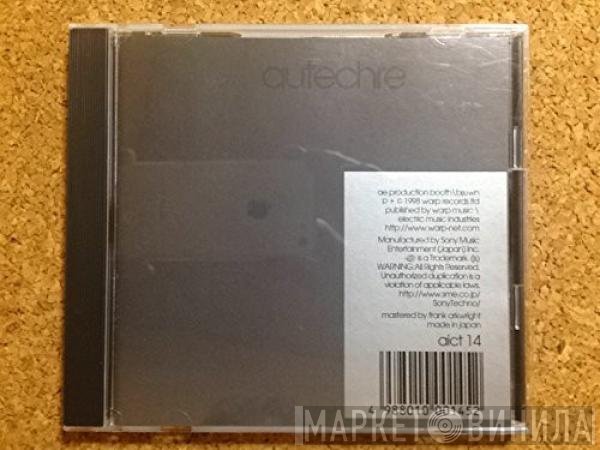 Autechre - Autechre