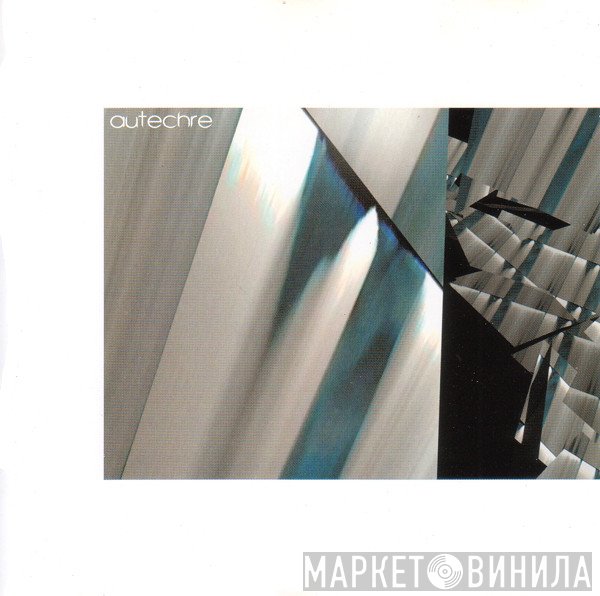 Autechre  - Confield