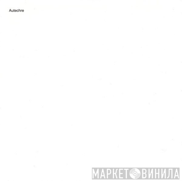 Autechre - Peel Session 2