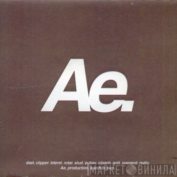 Autechre  - Tri Repetae