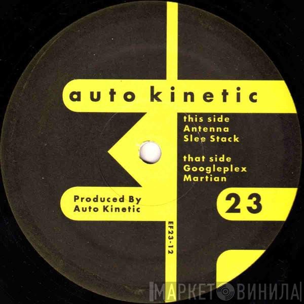 Auto Kinetic  - Googleplex