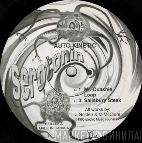 Auto Kinetic, Synapse  - Untitled