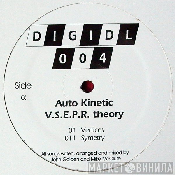 Auto Kinetic  - V.S.E.P.R. Theory