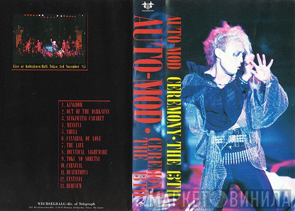 Auto-Mod  - Ceremony The 13th