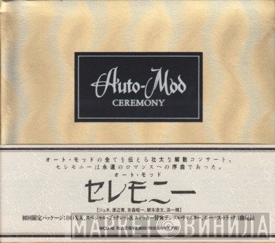 Auto-Mod  - Ceremony
