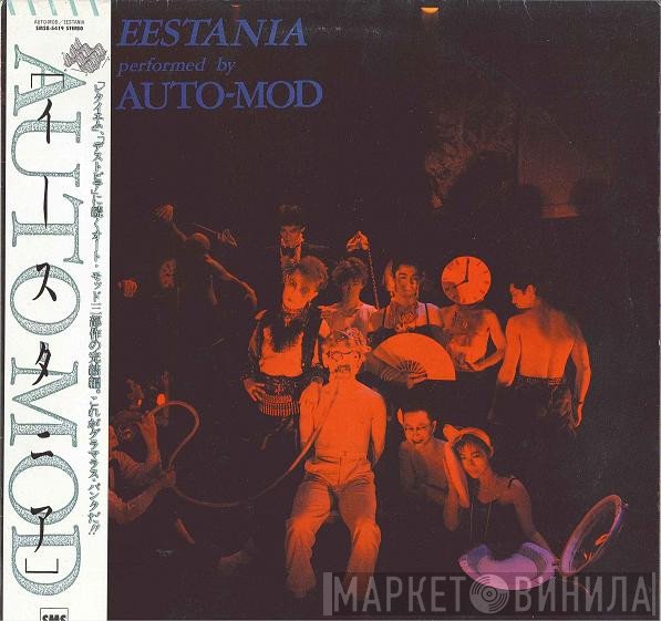 Auto-Mod  - Eestania
