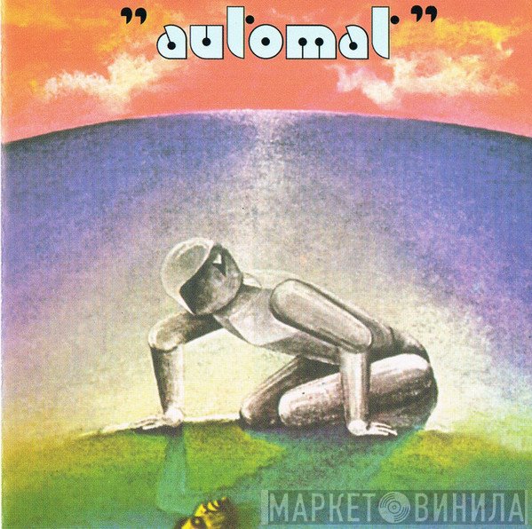 Automat  - Automat