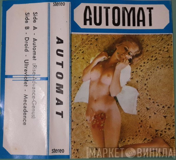 Automat  - Automat