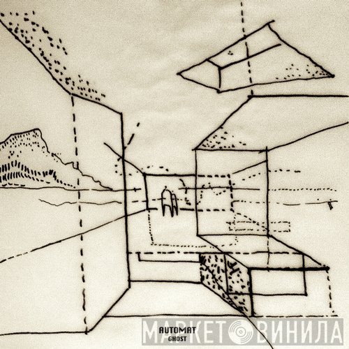 Automat   - Ghost