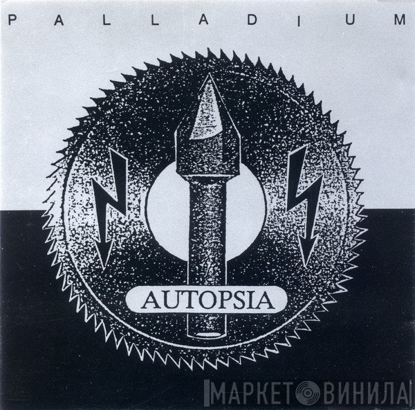Autopsia  - Palladium