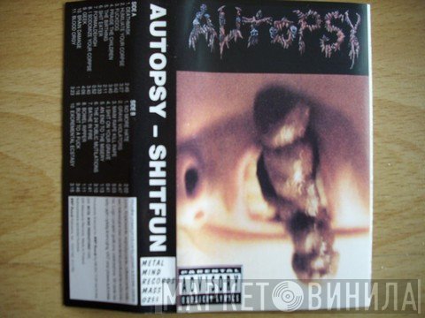 Autopsy   - Shitfun