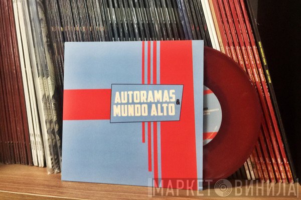 Autoramas, Mundo Alto - Autoramas & Mundo Alto