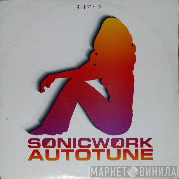 Autotune - Sonicwork