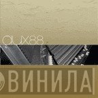 Aux 88  - Aux 88