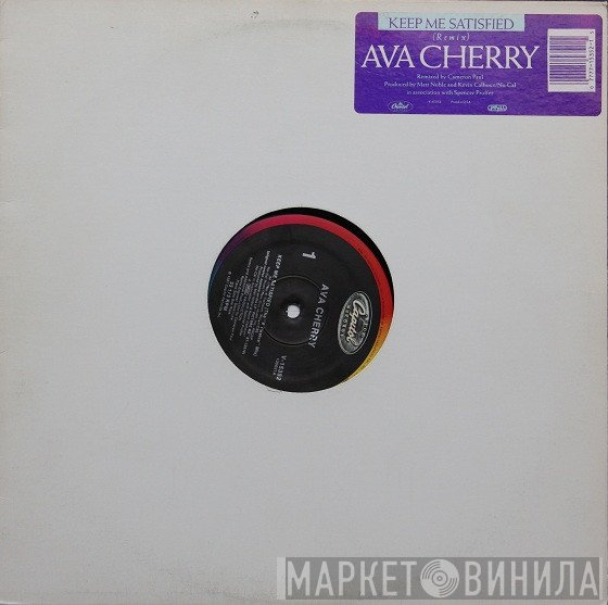 Ava Cherry  - Keep Me Satisfied (Remix)