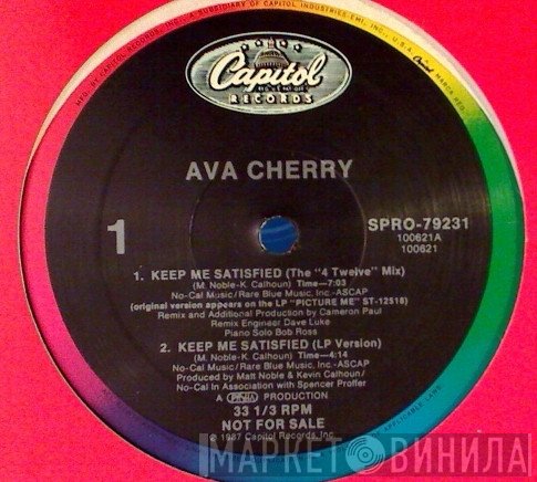 Ava Cherry - Keep Me Satisfied