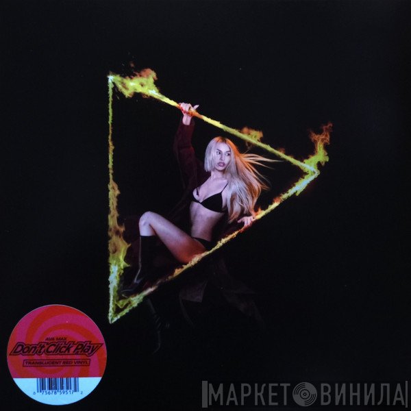 Ava Max - Don't Click Play 