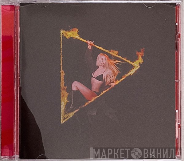 Ava Max - Don't Click Play 
