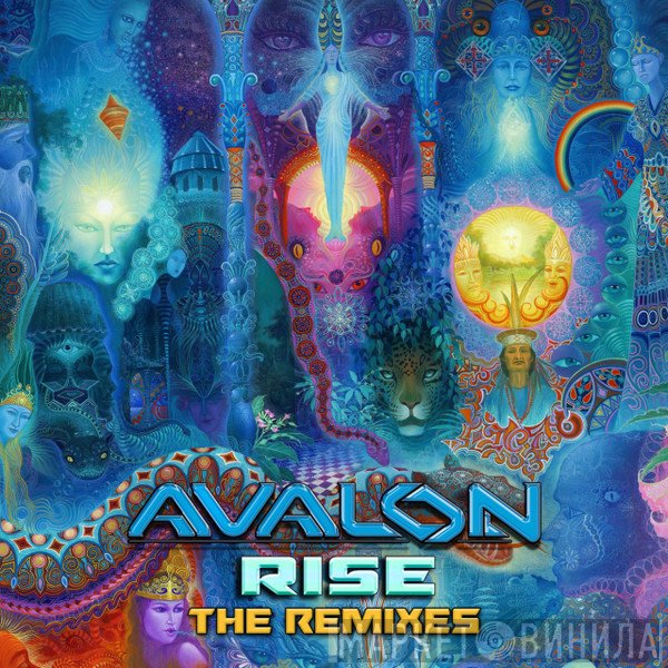 Avalon   - Rise (The Remixes)
