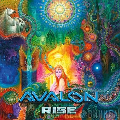 Avalon   - Rise