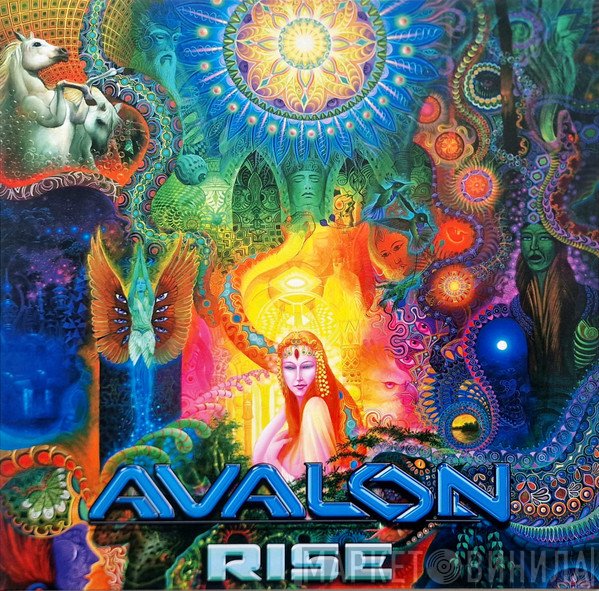 Avalon  - Rise