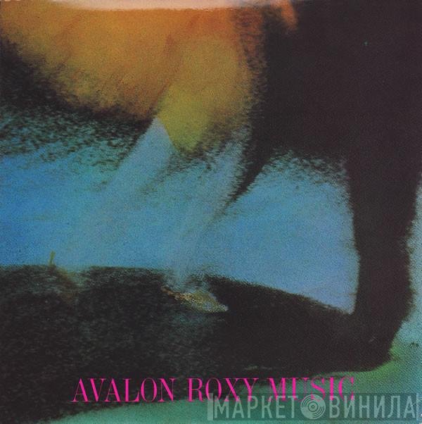 - Avalon
