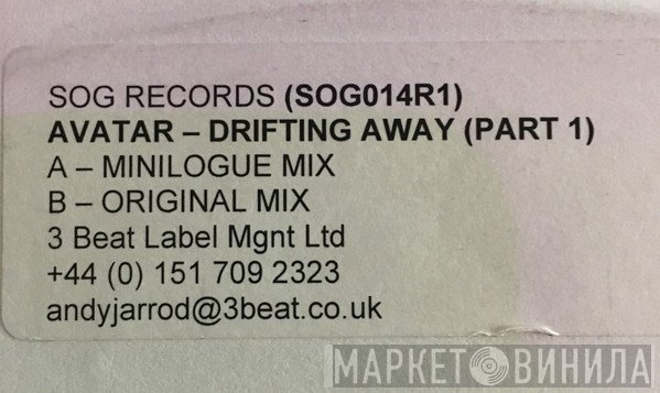 Avatar  - Drifting Away