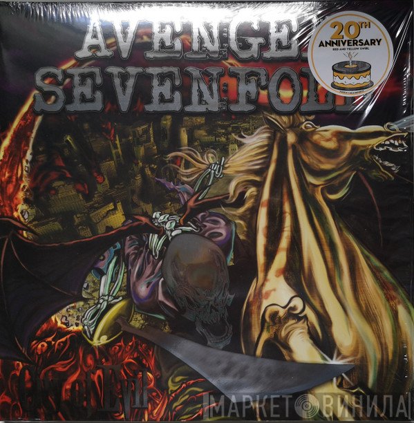 Avenged Sevenfold - City Of Evil