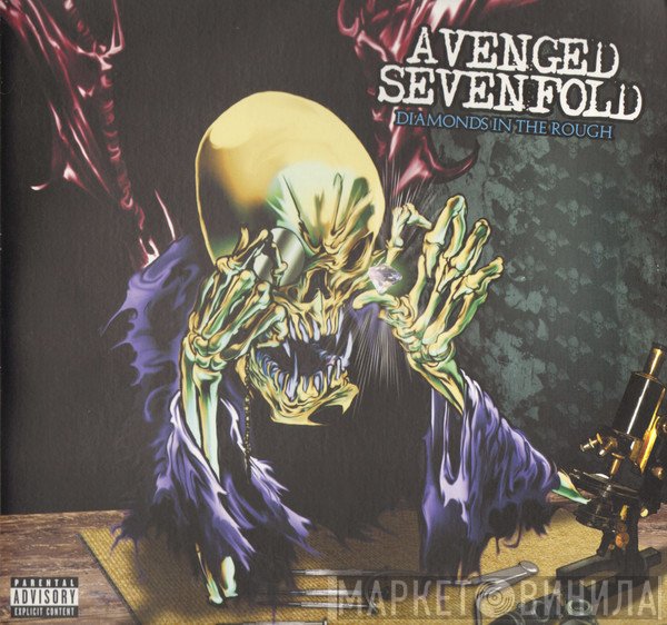 Avenged Sevenfold  - Diamonds In The Rough